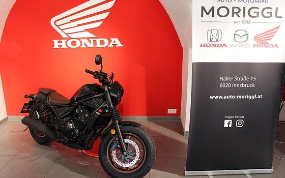 Neufahrzeug Honda CMX500 Rebel S - Bild 1