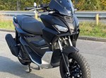 Angebot Aprilia SR GT ABS 125