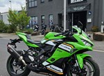 Angebot Kawasaki Ninja ZX-4RR