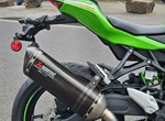 Angebot Kawasaki Ninja ZX-4RR