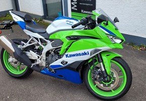 Kawasaki Ninja ZX-4RR 40th Anniversary Edition