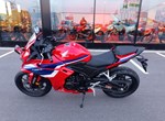 Angebot Honda CBR500R