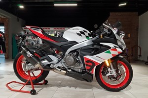 Angebot Aprilia RS 660 Extrema