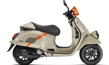 Vespa GTV 300