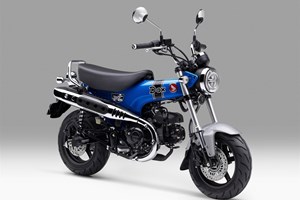 Angebot Honda Dax 125