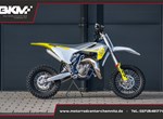 Angebot Husqvarna TC 65