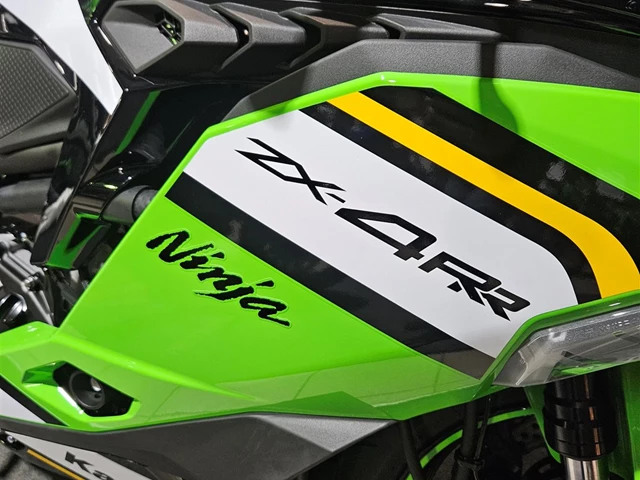 Neumotorrad Neumotorrad