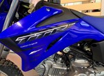 Angebot Yamaha TT-R110E