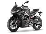 Angebot Aprilia Tuono 660