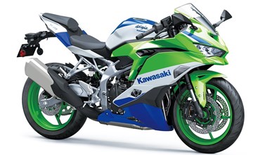 Kawasaki Ninja ZX-4RR 40th Anniversary Edition