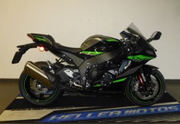 Occasion Kawasaki Ninja ZX-10R