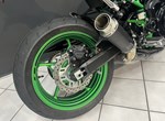 Angebot Kawasaki Z900