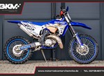 Angebot Sherco 125 SE-R