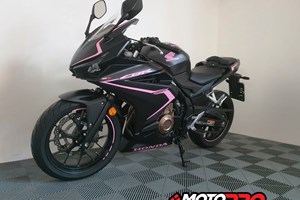 Angebot Honda CBR500R