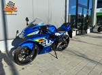 Angebot Suzuki GSX-R 125