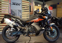 Gebrauchte KTM 790 Adventure Gebrauchte KTM 790 Adventure