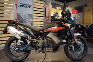 Angebot KTM 790 Adventure