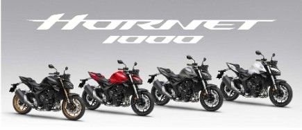 Neufahrzeug Honda CB1000 Hornet - Bild 1