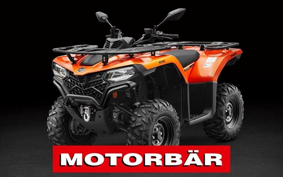 Neufahrzeug CFMOTO CForce 450 EFI 4x4 S One - Bild 2 Neufahrzeug CFMOTO CForce 450 EFI 4x4 S One - Bild 2