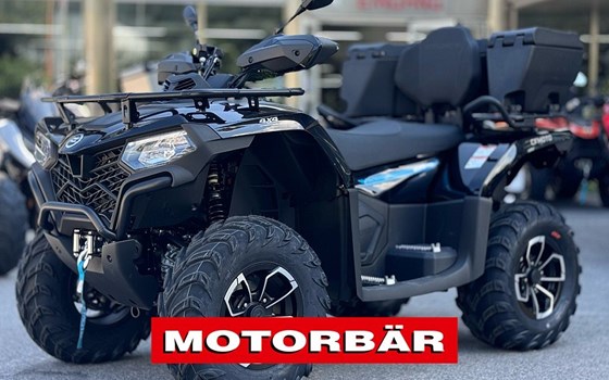 Neufahrzeug CFMOTO CForce 450 EFI 4x4 L DLX - Bild 3 Neufahrzeug CFMOTO CForce 450 EFI 4x4 L DLX - Bild 3