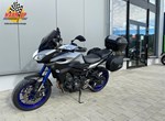 Offer Yamaha Tracer 900