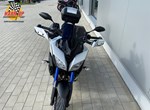 Offer Yamaha Tracer 900