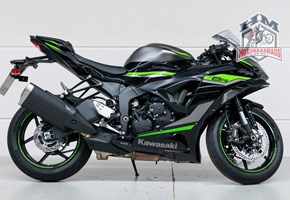 Kawasaki Ninja ZX-6R