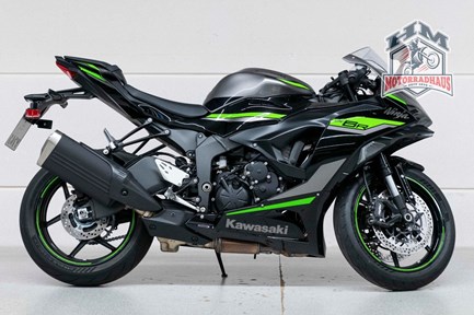 Kawasaki Ninja ZX-6R