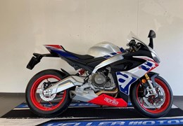 Occasion Aprilia RS 660 Limited Edition
