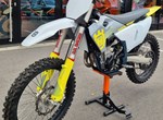 Angebot Husqvarna FC 450