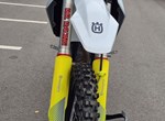 Angebot Husqvarna FC 450