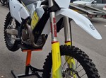 Angebot Husqvarna FC 450