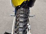 Angebot Husqvarna FC 450