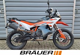 Gebrauchte KTM 890 Adventure R