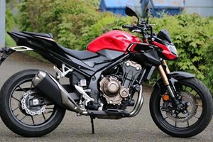 Angebot Honda CB 500