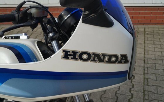 Gebrauchtmotorrad Honda CB 750 Bol d'Or - Bild 8