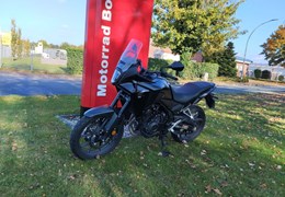 Gebrauchte Honda NX500