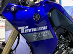 Angebot Yamaha Tenere 700