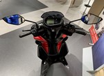 Angebot Yamaha RayZR