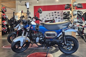 Angebot Honda Dax 125