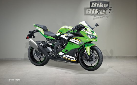 Neufahrzeug Kawasaki Ninja ZX-4RR - Bild 1