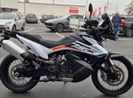 Angebot KTM 790 Adventure