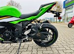 Angebot Kawasaki Ninja ZX-6R