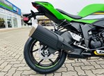 Angebot Kawasaki Ninja ZX-6R