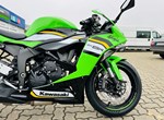 Angebot Kawasaki Ninja ZX-6R