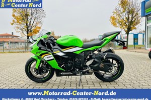 Angebot Kawasaki Ninja ZX-6R