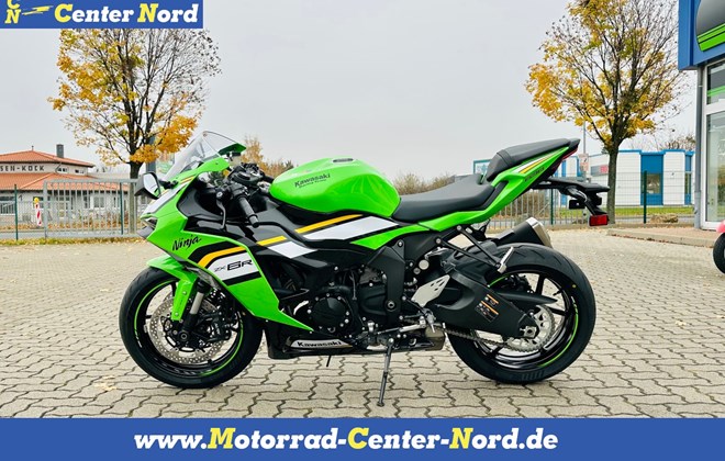 Kawasaki Ninja ZX-6R