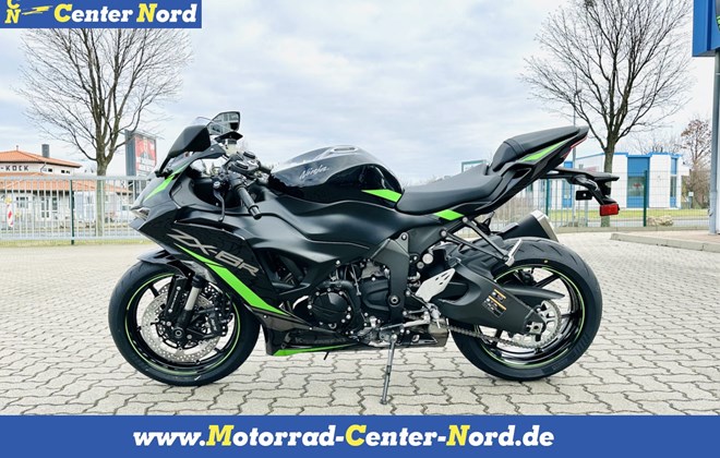 Kawasaki Ninja ZX-6R