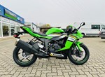 Angebot Kawasaki Ninja ZX-6R