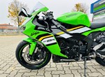 Angebot Kawasaki Ninja ZX-6R